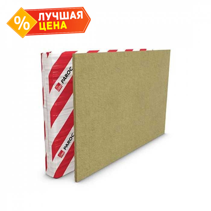 Плита Paroc SSB 1 40х600х1200